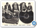 Ramon Perez, Zé da Estrada, Pedro Bento e Celinho